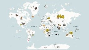 Papier peint Carte du monde en Francais enfant bleu glacier