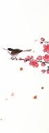 Papier peint harmonie zen sakura