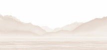 Annecy and its peaceful lake beige wallpaper