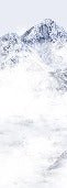 Papier peint Mont Everest bleu