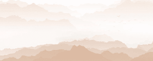 Papier peint montagne velours beige - Muralconcept