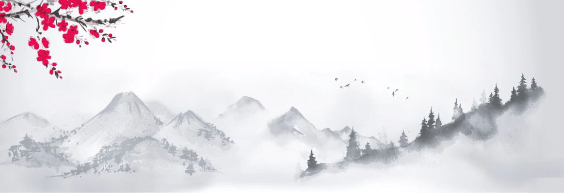 Papier peint zen paysage minimaliste - Muralconcept