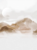 Papier peint montagnes voilées – Lueur sépia