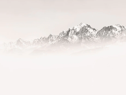 Papier peint matin brumeux Mont Blanc
