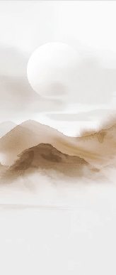 Papier peint montagnes voilées – Lueur sépia