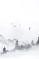 Papier peint zen paysage minimaliste - Muralconcept