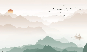 Papier peint montagne dans brume terracotta, XXL, tendance